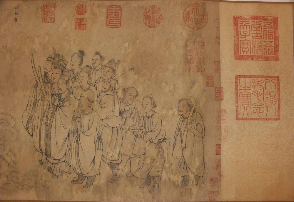 图片[2]-handscroll; painting BM-1963-1214-0.3-China Archive